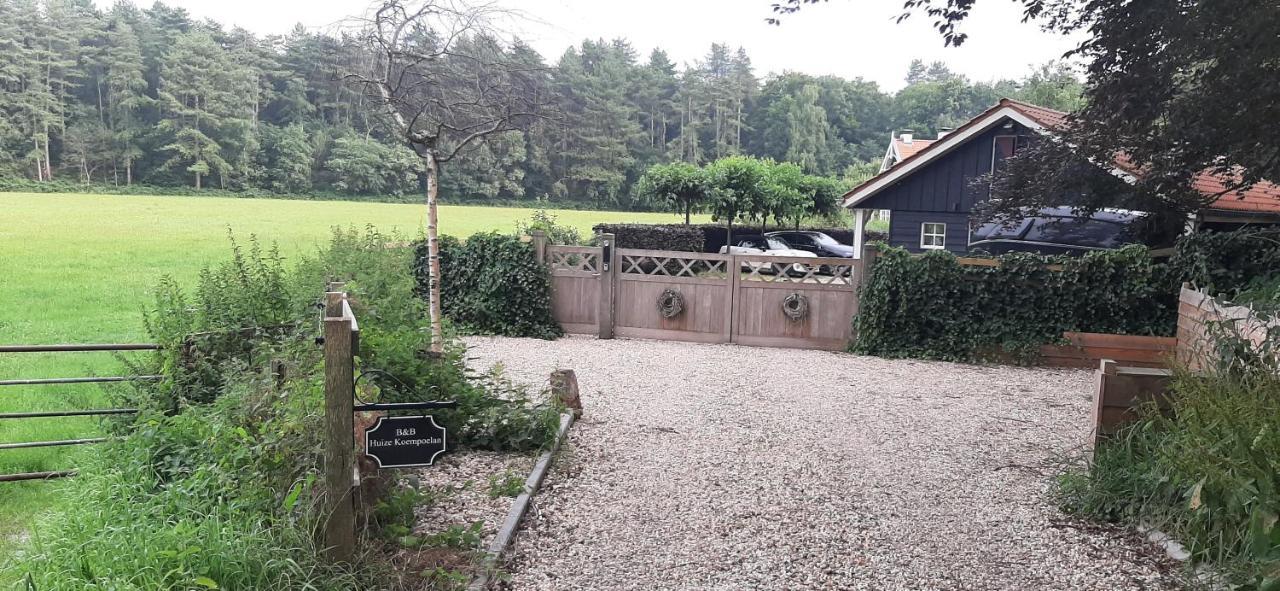 나르덴 Huize Koempoelan B&B 외부 사진