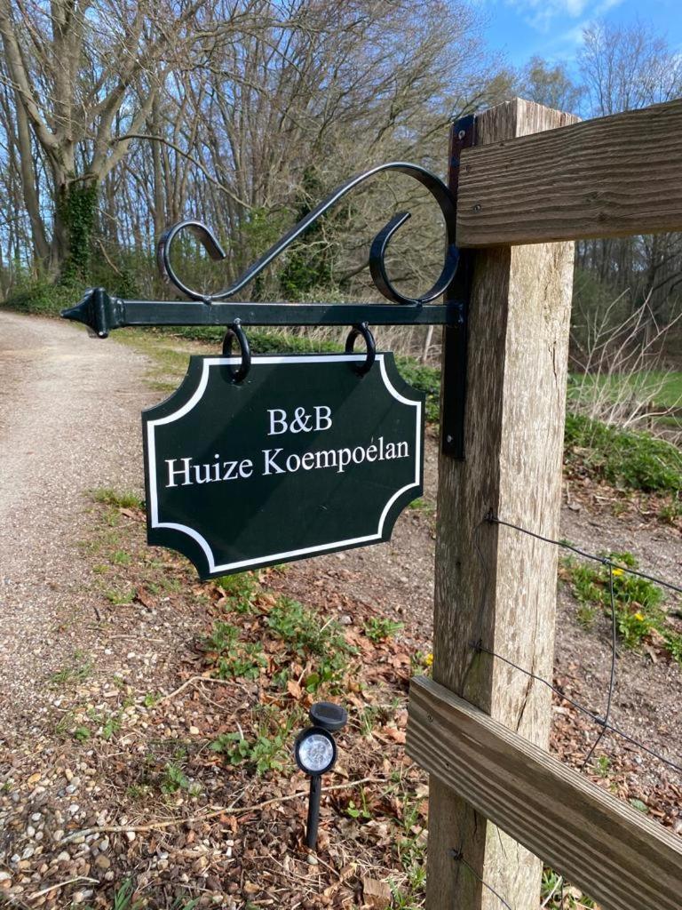 나르덴 Huize Koempoelan B&B 외부 사진